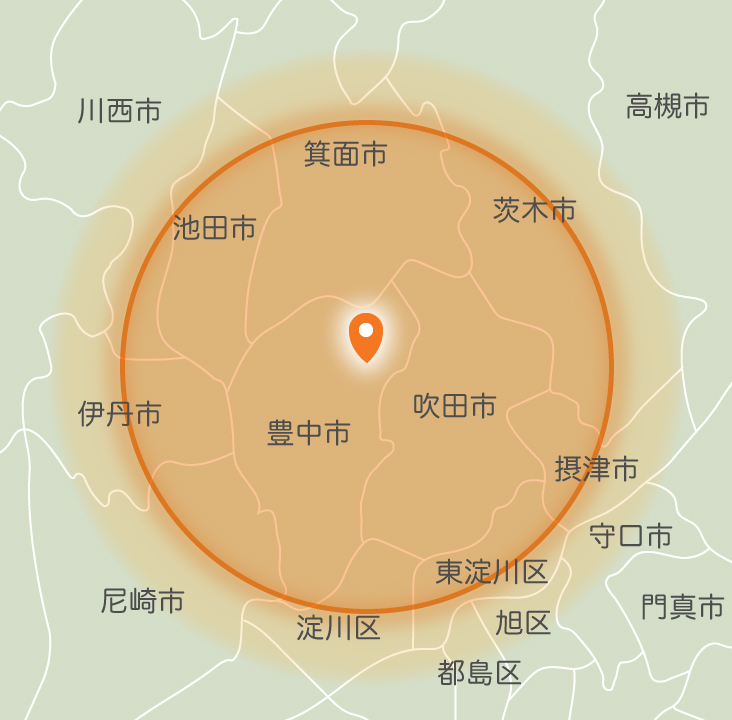 訪問診療・在宅医療の千里ホームケアクリニック（豊中市・吹田市・箕面市）の対応エリア